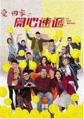 日剧经典 豆瓣高分